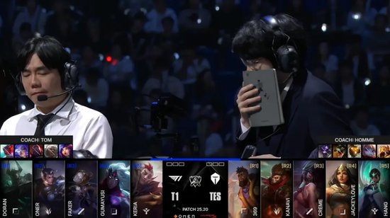 LPL夏季赛收官， Bilibili Gaming 、 Top Esports 、LNG及WBG出征2024全球总决赛！