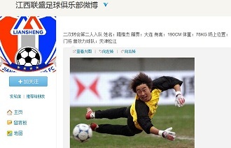 刀这些C
