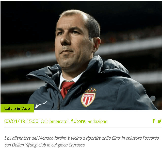 DRX.deokdam：如果我们继续这样将会越来越糟 需要尽快调整状态