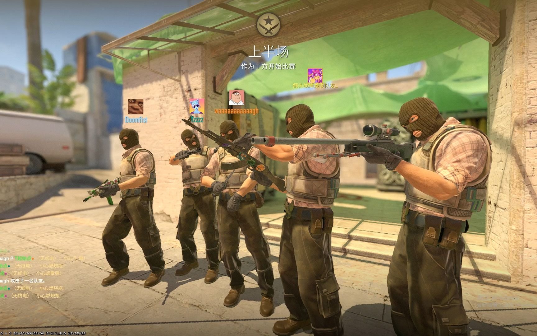 Heretics 晋级 VCT 2025：EMEA 第一阶段总决赛