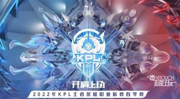 DOTA2官推更新 玩家推测T11或在新加坡举办