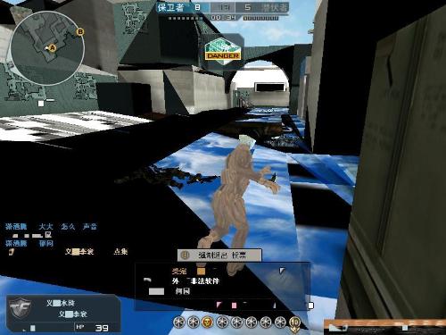 Imperial获得了2025年CS亚洲锦标赛的资格