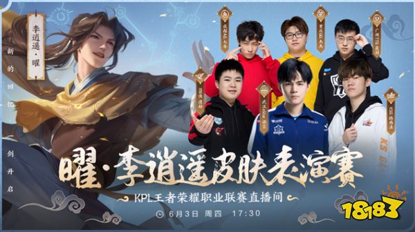 CSGO比赛：DH夏季赛亚洲区CNCS内战，Tyloo翻盘VG晋级