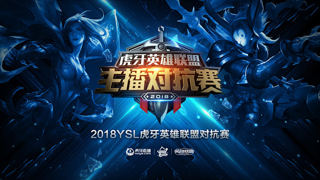 Suggest回归VCT赛场并加入 Gen.G Esports