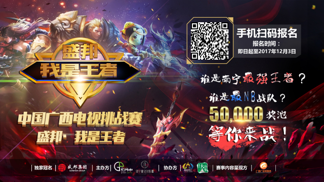 JDG滑跪！36酒肉蛋冲击 Kael +Ale迷之开团送大龙 TES3-1AL