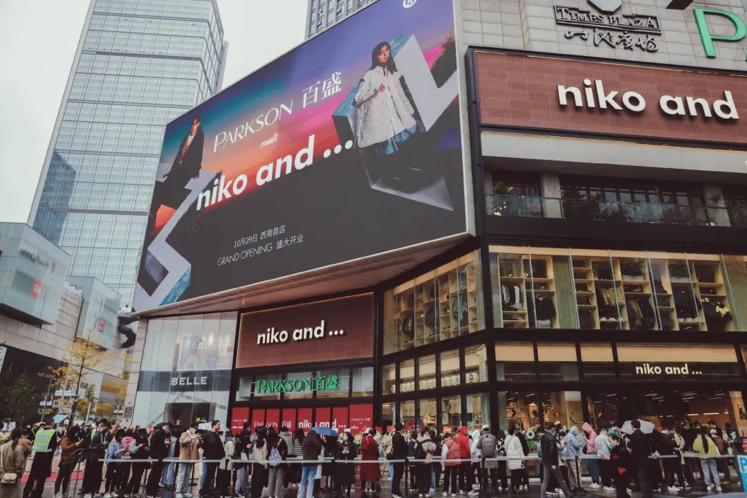 【lpl战报】JDG 2-0 V5：Hope稳中带凶 JDG成功终结V5连胜