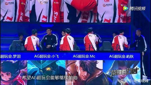 握细